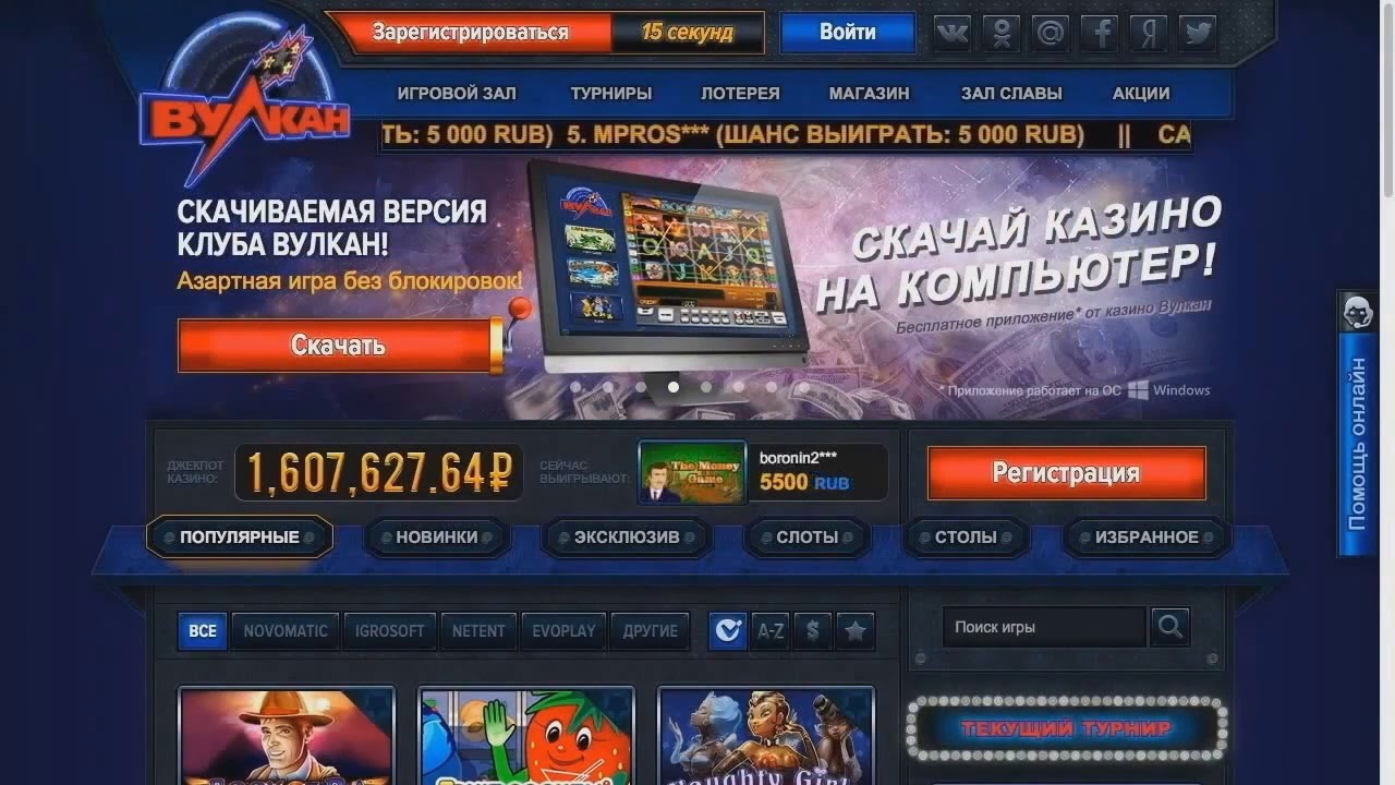 фонбет зеркало новый доступ к сайту фонбет зеркало новый доступ к сайту